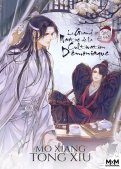 Le grand ma�tre de la cultivation d�moniaque - roman T.1