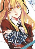 Gambling school - twin T.1 Gambling school - twin T.1