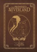 The promised Neverland - Deluxe T.5