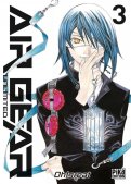 Air Gear Unlimited T.3