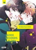 36000 seconds in a day T.10