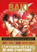 Baki the grappler T.25