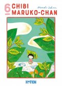 Chibi Maruko-chan T.6