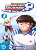 Captain Tsubasa - anime comics -sSaison 2 - Junior Youth Arc T.1