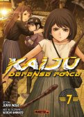 Kaij� defense force T.7