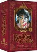 Karakuri Circus - coffret collector Vol.1