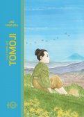 Elle s'appelait Tomoji - �dition anniversaire 10 ans