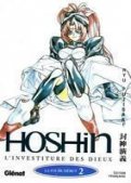 Hôshin - L'Investiture des dieux T.2 Hôshin - L'Investiture des dieux T.2