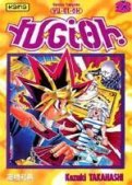 Yu-Gi-Oh ! T.23 Yu-Gi-Oh ! T.23
