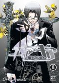 Air gear T.15 Air gear T.15