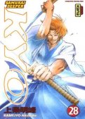 Samurai Deeper Kyo T.28 Samurai Deeper Kyo T.28
