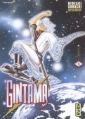 Gintama T.1 Gintama T.1