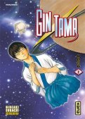 Gintama T.2 Gintama T.2