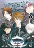 Air gear T.8 Air gear T.8
