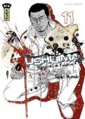 Ushijima T.11 Ushijima T.11