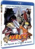 Naruto Film 2 - La lgende de la Pierre de Guelele - blu-ray