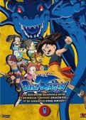 Blue Dragon Box.1 Blue Dragon Box.1