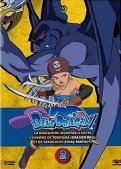 Blue Dragon Box.2 Blue Dragon Box.2