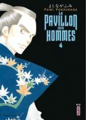 Le pavillon des hommes T.4 Le pavillon des hommes T.4