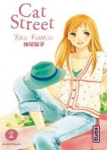Cat street T.2 Cat street T.2