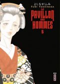 Le pavillon des hommes T.5 Le pavillon des hommes T.5