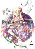 Pandora hearts T.4