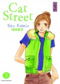 Cat street T.3 Cat street T.3