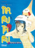 Naru Taru - Nouvelle édition T.9 Naru Taru - Nouvelle édition T.9