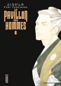 Le pavillon des hommes T.6 Le pavillon des hommes T.6