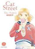 Cat street T.7 Cat street T.7