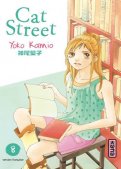 Cat street T.8 Cat street T.8