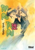 Naru Taru - Nouvelle édition T.12 Naru Taru - Nouvelle édition T.12