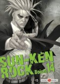 Sun Ken Rock T.14 Sun Ken Rock T.14