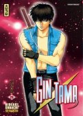 Gintama T.28 Gintama T.28