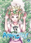 Amanchu T.5 Amanchu T.5