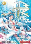 Magi - the labyrinth of magic T.13 Magi - the labyrinth of magic T.13
