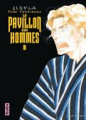 Le pavillon des hommes T.8 Le pavillon des hommes T.8