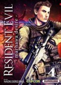 Resident Evil - Marhawa Desire T.4