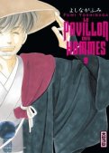 Le pavillon des hommes T.9 Le pavillon des hommes T.9