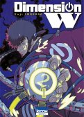 Dimension W T.2 Dimension W T.2