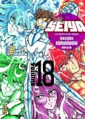 Saint Seiya - dition deluxe T.18