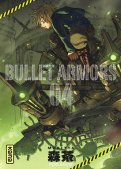Bullet armors T.4