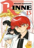 Rinne T.15 Rinne T.15