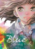 Blue spring ride T.7 Blue spring ride T.7