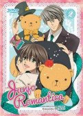 Junjo romantica - saison 2 - intégale Junjo romantica - saison 2 - intégale
