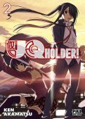 UQ holder T.2 UQ holder T.2
