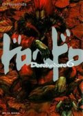 Dorohedoro T.6 Dorohedoro T.6