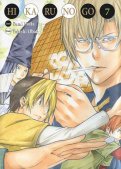Hikaru No Go - deluxe T.7 Hikaru No Go - deluxe T.7
