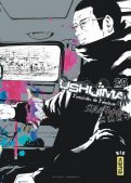 Ushijima T.25 Ushijima T.25