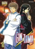Gintama T.33 Gintama T.33